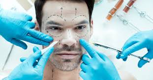 Cosmetic Surgery in Balrampur-Ramanujganj